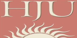 एचजेयू में प्रवेश के लिए 15 जुलाई तक कर सकते हैं आवेदन Applications for admission to HJU can be submitted until July 15.