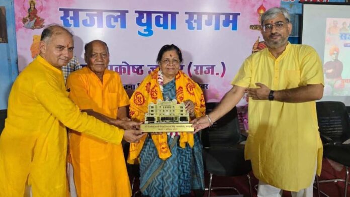 A strong nation will be built only through the awakening of the youth: Manju Sharma A strong nation will be built only through the awakening of the youth: Manju Sharma