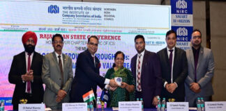 आईसीएसआई का राजस्थान राज्य सम्मेलन में आईपीओ प्रक्रिया पर हुआ मंथन IPO process deliberated at ICSI's Rajasthan State Conference