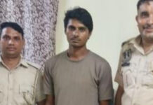 तीन साल से फरार 5 हजार का इनामी गांजा तस्कर गिरफ्तार