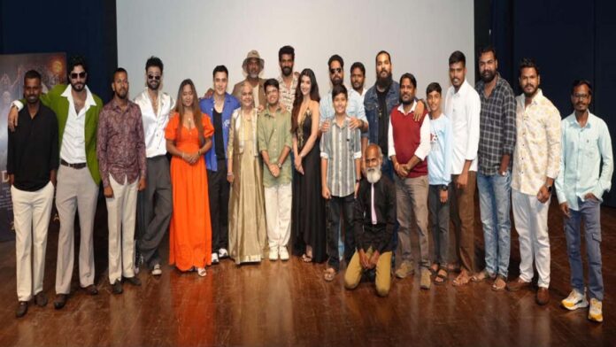 'Indrajaal' trailer released