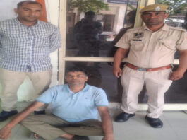15 साल से फरार ₹5 हजार का इनामी ठग गिरफ्तार Fraudster with ₹5,000 bounty, absconding for 15 years, arrested.