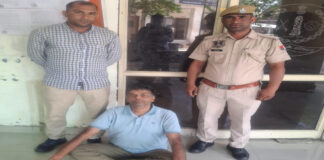 15 साल से फरार ₹5 हजार का इनामी ठग गिरफ्तार Fraudster with ₹5,000 bounty, absconding for 15 years, arrested.