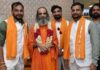 ईश्वर की कृपा-सेवा और सदाचार से ही मिलता है जीवन में सच्चा शिखर : कमलेश महाराज