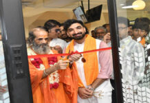 शून्य से शिखर तक: तीन भाइयों ने रचा 1000 करोड़ से ज्यादा के कारोबार का इतिहास