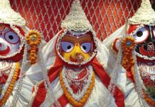 जगन्नाथ की भव्य रथ यात्रा गुरुवार को : रिमोट आधारित हाइड्रोलिक रथ पर सवार होंगे भगवान जगन्नाथ Jagannath's grand Rath Yatra on Thursday
