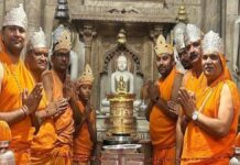 जयपुर के जैन मंदिरों में श्रद्धापूर्वक मनाया गया भगवान महावीर का गर्भ कल्याणक Lord Mahavir's Garbha Kalyanak was celebrated with devotion in Jain temples of Jaipur.