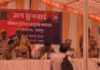 जनसुनवाई में पुलिस कमिश्नर ने सुनी फरियाद: अधिकारियों को दिए त्वरित कार्रवाई के निर्देश Police Commissioner heard the complaint in public hearing