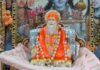 झूला-झांकी में होंगे बालस्वरूप सद्गुरु टेऊँराम महाराज के दिव्य दर्शन Devotees will have the divine darshan of Sadguru Teuram Maharaj in his child form during the Jhula-Jhanki.