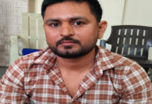 भूमि कन्वर्जन रिपोर्ट के नाम पर 15 हजार की रिश्वत लेते पटवारी गिरफ्तार Patwari arrested for accepting a bribe in the name of a land conversion report.