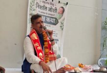 वृक्ष कथा’ से दिया पर्यावरण संरक्षण का संदेश: पारिवारिक आयोजनों में हुआ वृक्षारोपण Conveyed the message of environmental conservation through 'Vriksh Katha
