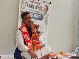 वृक्ष कथा’ से दिया पर्यावरण संरक्षण का संदेश: पारिवारिक आयोजनों में हुआ वृक्षारोपण Conveyed the message of environmental conservation through 'Vriksh Katha