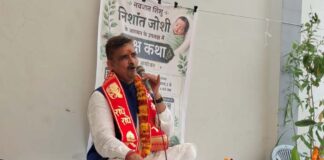 वृक्ष कथा’ से दिया पर्यावरण संरक्षण का संदेश: पारिवारिक आयोजनों में हुआ वृक्षारोपण Conveyed the message of environmental conservation through 'Vriksh Katha