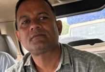 फर्जी मेडिकल पेंशनर्स डायरी मामले में फरार स्थाई वारंटी जयप्रकाश उर्फ जेपी गिरफ्तार