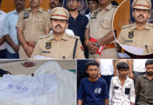 ज्वैलर पर जानलेवा हमला कर दस किलो जेवरात लूटने वाली गैंग का पर्दाफाश Gang that looted 10 kg of jewelry after a life-threatening attack on a jeweler busted.