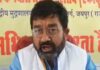 कारागार विभाग में 5 हजार नए पद सृजित करने की मांग को लेकर मुख्यमंत्री के नाम भेजा ज्ञापन