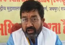 कारागार विभाग में 5 हजार नए पद सृजित करने की मांग को लेकर मुख्यमंत्री के नाम भेजा ज्ञापन