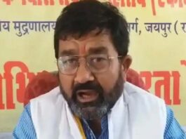 कारागार विभाग में 5 हजार नए पद सृजित करने की मांग को लेकर मुख्यमंत्री के नाम भेजा ज्ञापन