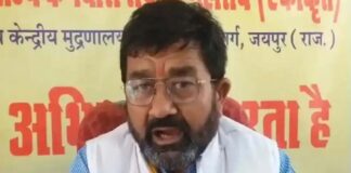 कारागार विभाग में 5 हजार नए पद सृजित करने की मांग को लेकर मुख्यमंत्री के नाम भेजा ज्ञापन