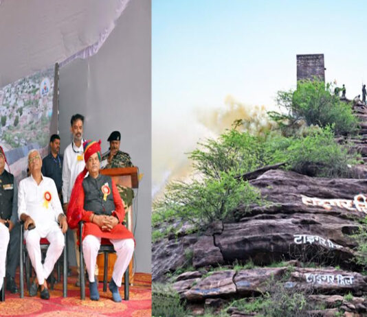 ‘ऑपरेशन विजय कारगिल-2026’ में टाइगर हिल युद्ध का सांकेतिक पुनर्प्रस्तुतीकरण बना आकर्षण का केंद्र, 16 वीर सैनिक सम्मानित