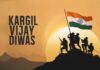 कारगिल विजय दिवस पर जयपुर में निकलेगी ‘नारी शक्ति लट्ठ यात्रा
