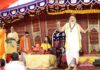 गोपुष्टी महायज्ञ में गूंजी भागवत कथा: कृष्ण जन्मोत्सव पर झूमे श्रद्धालु Bhagwat Katha resonates at the Gopushti Mahayajna