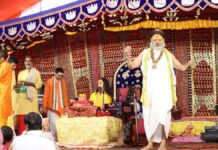 गोपुष्टी महायज्ञ में गूंजी भागवत कथा: कृष्ण जन्मोत्सव पर झूमे श्रद्धालु Bhagwat Katha resonates at the Gopushti Mahayajna