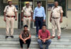 खोह नागोरियान अग्निकांड: अवैध पटाखा फैक्ट्री का मुख्य आरोपी फिरोज यूपी से गिरफ्तार