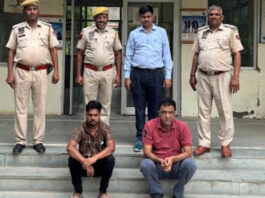 खोह नागोरियान अग्निकांड: अवैध पटाखा फैक्ट्री का मुख्य आरोपी फिरोज यूपी से गिरफ्तार