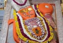 खोले के हनुमान मंदिर में हुआ श्री राम यज्ञ: 1 लाख 61 हजार आहुतियों के साथ श्रद्धालुओं ने की अच्छी वर्षा की मंगल कामना