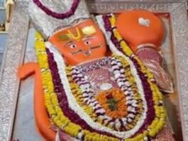 खोले के हनुमान मंदिर में हुआ श्री राम यज्ञ: 1 लाख 61 हजार आहुतियों के साथ श्रद्धालुओं ने की अच्छी वर्षा की मंगल कामना