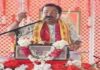 श्रीकृष्ण कथा महोत्सव : गोविंद देव जी मंदिर में गूंजी गिरिराज धरण की महिमा Shri Krishna Katha Mahotsav: Glory of Giriraj Dharan echoed in Govind Dev Ji Temple