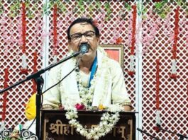 श्रीकृष्ण कथा महोत्सव: कृष्ण-रुक्मणि विवाह और गीता उपदेश के प्रसंगों पर झूमे श्रद्धालु Shri Krishna Katha Mahotsav: Devotees danced to the events of Krishna-Rukmani marriage and Geeta sermon.