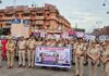 महिला सुरक्षा संकल्प अभियान के तहत निकाली जागरूकता रैली Awareness rally organized under the Women's Safety Pledge Campaign.