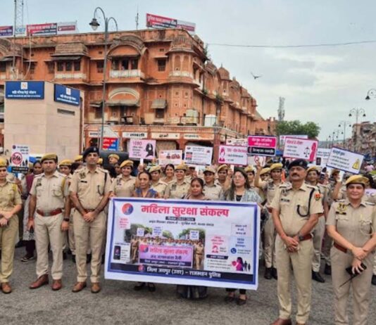 महिला सुरक्षा संकल्प अभियान के तहत निकाली जागरूकता रैली Awareness rally organized under the Women's Safety Pledge Campaign.