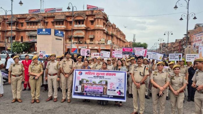 Awareness rally organized under the Women's Safety Pledge Campaign. Awareness rally organized under the Women's Safety Pledge Campaign.