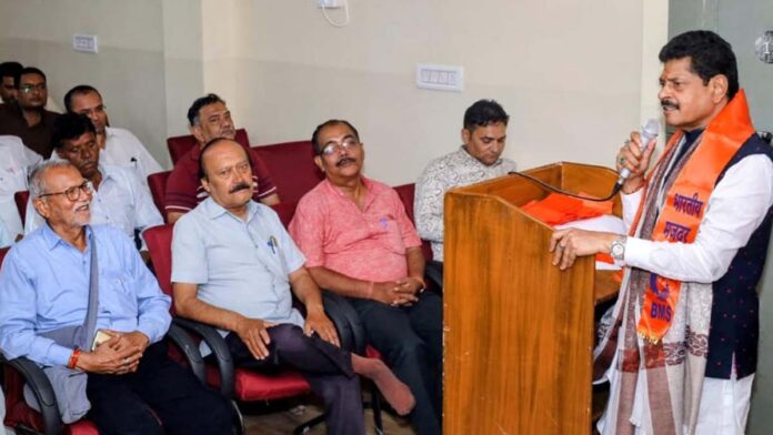 72nd Foundation Day of Bharatiya Mazdoor Sangh 72nd Foundation Day of Bharatiya Mazdoor Sangh