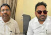 मंडी समिति के सचिव व करियर रिश्वत लेते गिरफ्तार Mandi Committee Secretary and clerk arrested for accepting a bribe.