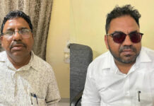 मंडी समिति के सचिव व करियर रिश्वत लेते गिरफ्तार Mandi Committee Secretary and clerk arrested for accepting a bribe.