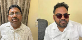 मंडी समिति के सचिव व करियर रिश्वत लेते गिरफ्तार Mandi Committee Secretary and clerk arrested for accepting a bribe.