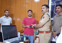 म्यूल हंटर अभियान में पांच साइबर ठग गिरफ्तार Five cyber fraudsters arrested in 'Mule Hunter' operation.