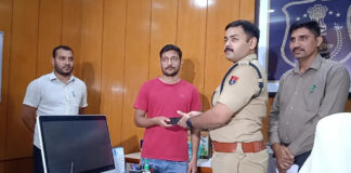 म्यूल हंटर अभियान में पांच साइबर ठग गिरफ्तार Five cyber fraudsters arrested in 'Mule Hunter' operation.