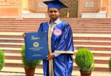 डॉ. मोहम्मद मोहसिन कुरैशी ने प्राप्त की बीएचएमएस की डिग्री