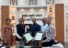 राष्ट्रीय आयुर्वेद संस्थान और बेबीलॉन चिल्ड्रन्स हॉस्पिटल के बीच एमओयू MoU Signed Between National Institute of Ayurveda and Babylon Children's Hospital