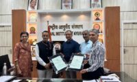 राष्ट्रीय आयुर्वेद संस्थान और बेबीलॉन चिल्ड्रन्स हॉस्पिटल के बीच एमओयू MoU Signed Between National Institute of Ayurveda and Babylon Children's Hospital