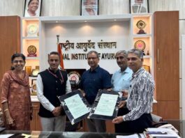 राष्ट्रीय आयुर्वेद संस्थान और बेबीलॉन चिल्ड्रन्स हॉस्पिटल के बीच एमओयू MoU Signed Between National Institute of Ayurveda and Babylon Children's Hospital