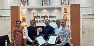 राष्ट्रीय आयुर्वेद संस्थान और बेबीलॉन चिल्ड्रन्स हॉस्पिटल के बीच एमओयू MoU Signed Between National Institute of Ayurveda and Babylon Children's Hospital