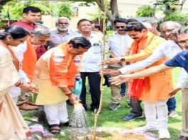 डॉ. मुखर्जी के राष्ट्रवादी विचार कार्यकर्ताओं के लिए प्रेरणा : गोपाल शर्मा Dr. Mukherjee's nationalist ideas are an inspiration for party workers: Gopal Sharma