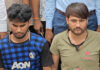 पुलिस ने सुलझाई ब्लाइंड मर्डर की गुत्थी:मौज-मस्ती और हाई प्रोफाइल लाइफ के लिए की थी कैब चालक की हत्या Murdered cab driver for a life of fun and high-profile living.