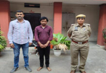 साइबर ठगी में इस्तेमाल होने वाले म्यूल अकाउंट पर कार्रवाई, खाताधारक गिरफ्तार
